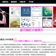 word 下划线怎么输入